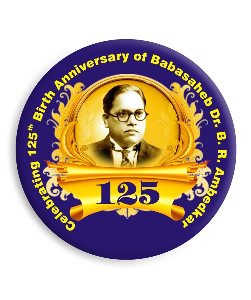 PIn Badge