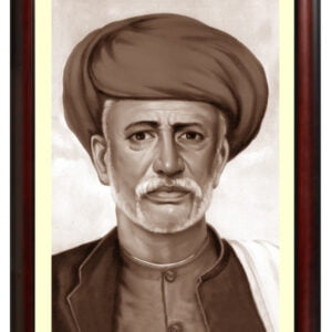 Rashtrapita Mahatma Jyotiba Phule Print