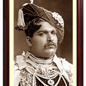 Chhatrapati Rajarshi Shahu Maharaj Print